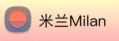 米兰Milan Logo